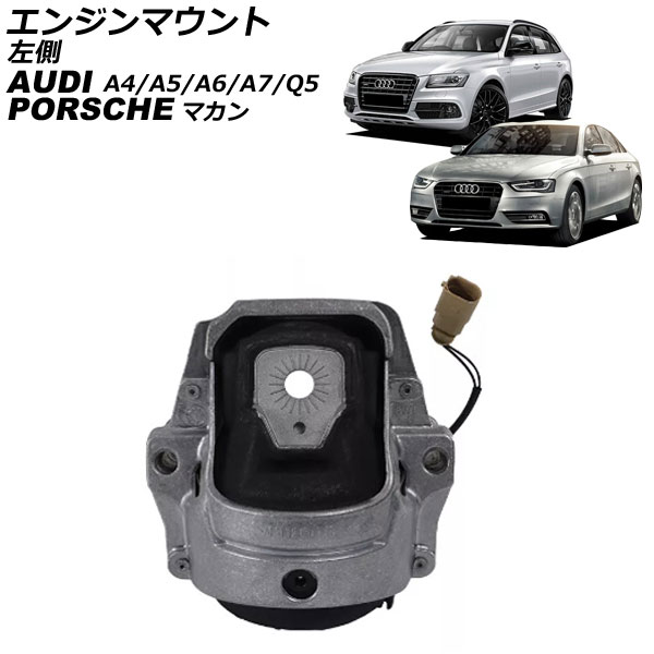 󥸥ޥ ޥ A4 A5  ¦ 󥵡դ AP-4T2606-L