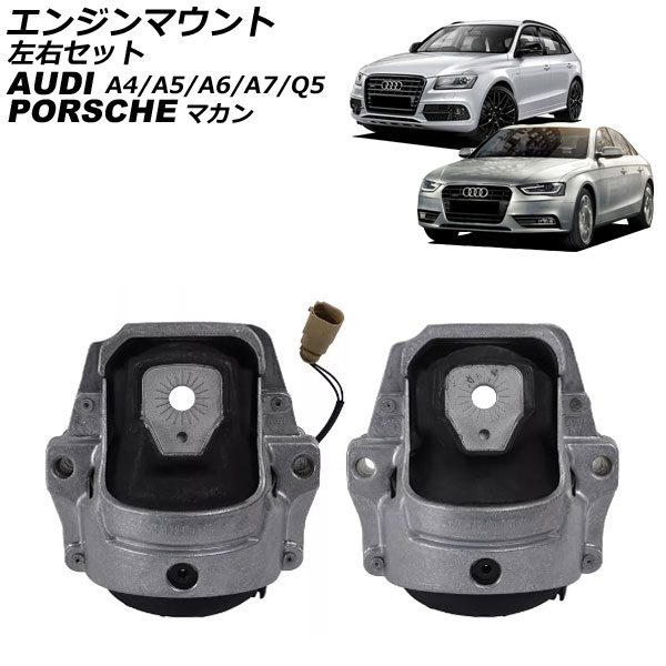 󥸥ޥ ޥ A4 A5  å 1å() AP-4T2606-LR