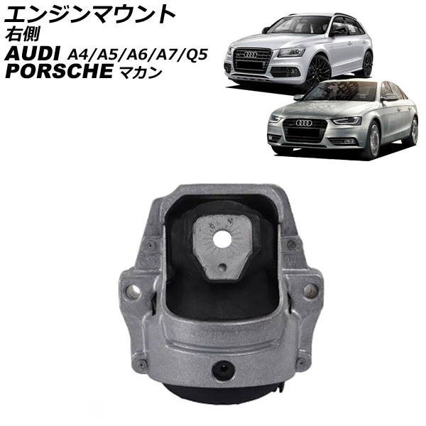 󥸥ޥ ޥ A4 A5  ¦ AP-4T2606-R