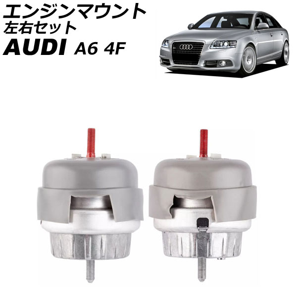 󥸥ޥ ǥ A6 4F 2005ǯ2011ǯ å 1å() AP-4T2607-LR