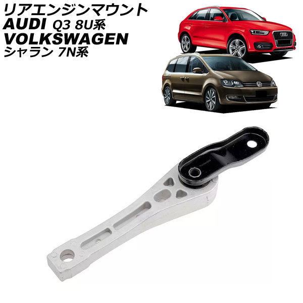 ꥢ󥸥ޥ  Q3 AP-4T2626