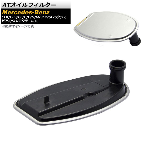 ATե륿 CLK饹 CLS饹 CL饹  AP-4T264