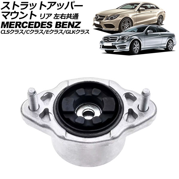 ȥåȥåѡޥ CLS饹 C饹 C饹ơ若  ꥢ  AP-4T2650