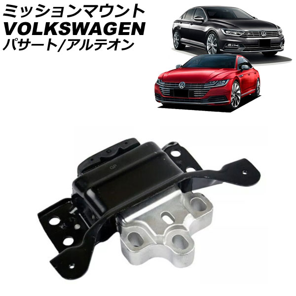 ߥåޥ ƥ ѥ AP-4T2657