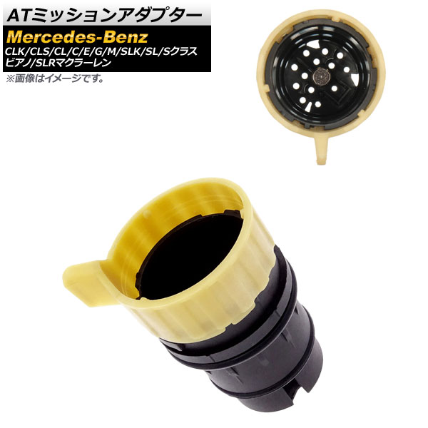 ATߥå󥢥ץ CLK饹 CLS饹 CL饹  AP-4T265