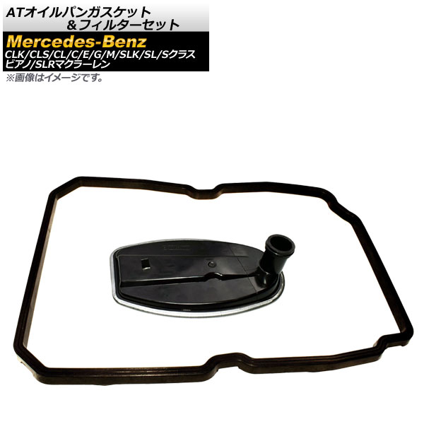 ATѥ󥬥åȡե륿å CLK饹 CLS饹 CL饹  1å(2) AP-4T266