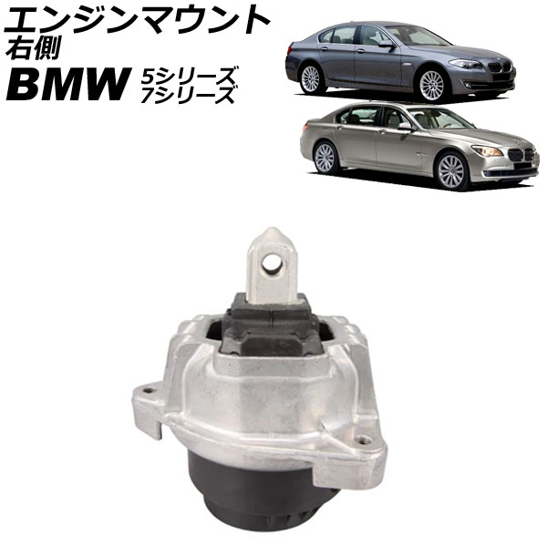 󥸥ޥ 5꡼ 7꡼ ¦ AP-4T2670-R