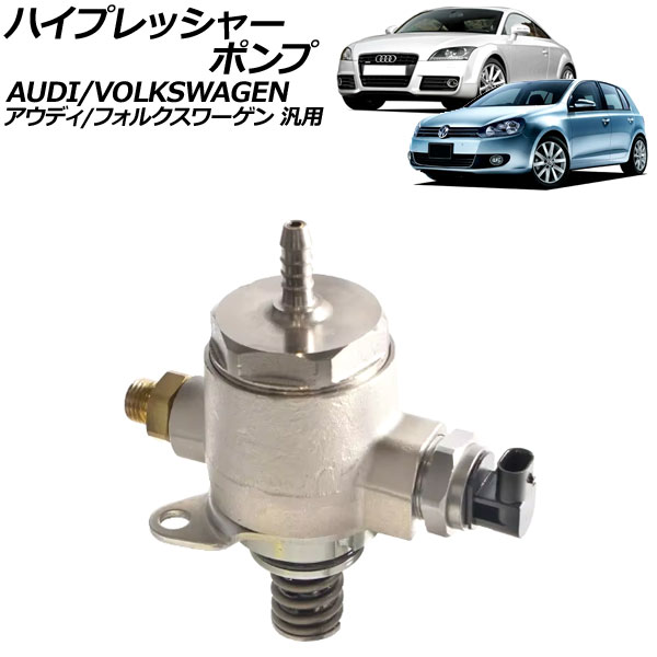 ϥץå㡼ݥ ǥ/ե륯  TT Q5  ʤ AP-4T2672