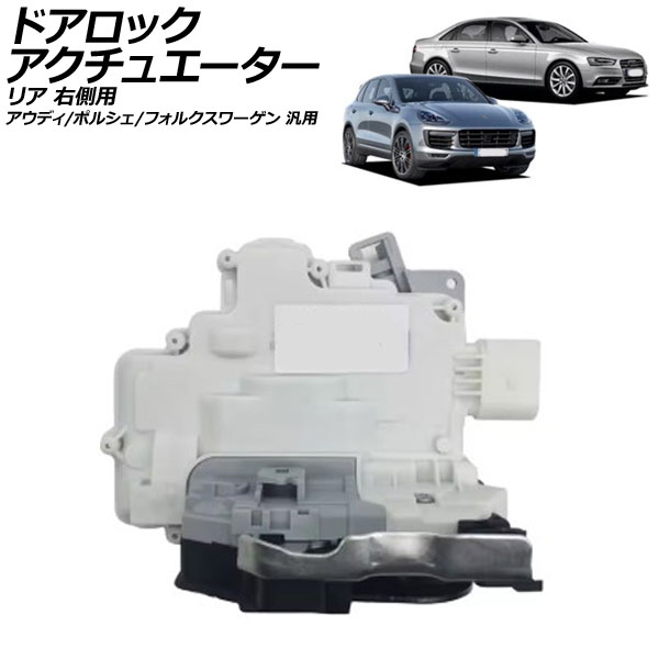 ɥå奨 ꥢ ¦ ǥ ݥ륷 ե륯  A4  ȥ쥰 ʤ AP-4T2678-R