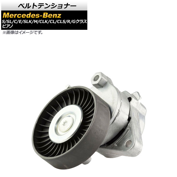 ٥ȥƥ󥷥ʡ CLK饹 CLS饹 CL饹  AP-4T268