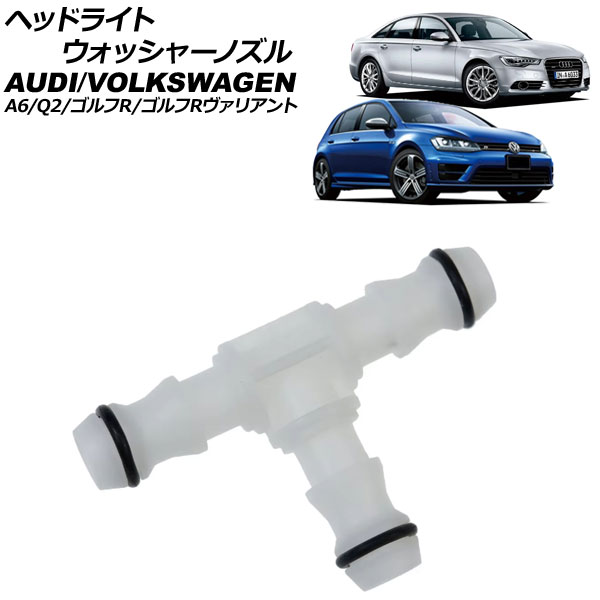 إåɥ饤ȥå㡼Υ R/Rꥢ A6 Q2 AP-4T2691