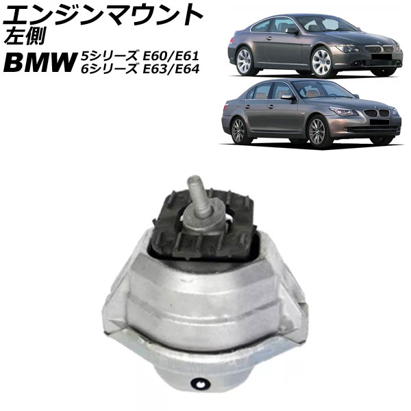 󥸥ޥ 5꡼ 6꡼ ¦ AP-4T2698-L