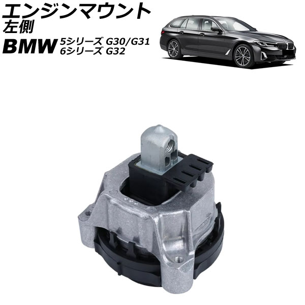 󥸥ޥ 5꡼ 6꡼ ¦ AP-4T2699-L