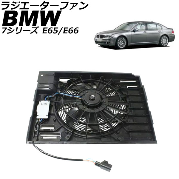 饸ե BMW 7꡼ E65/E66 735i/745i/745Li/760Li 2001ǯ2009ǯ AP-4T2716