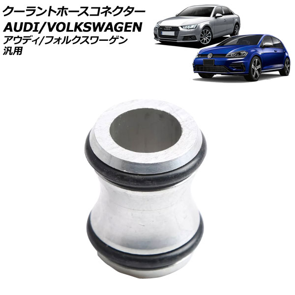 ȥۡͥ  ǥ/ե륯  A3 A4 GTI ʤ AP-4T2721