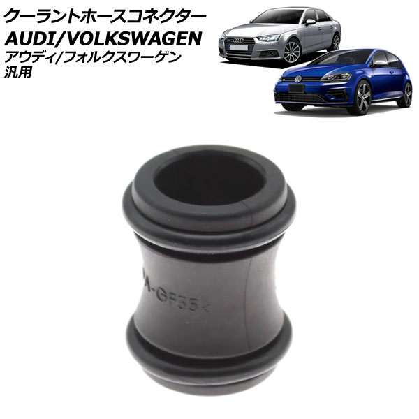 ȥۡͥ ǥ/ե륯  A3 A4 GTI ʤ AP-4T2722