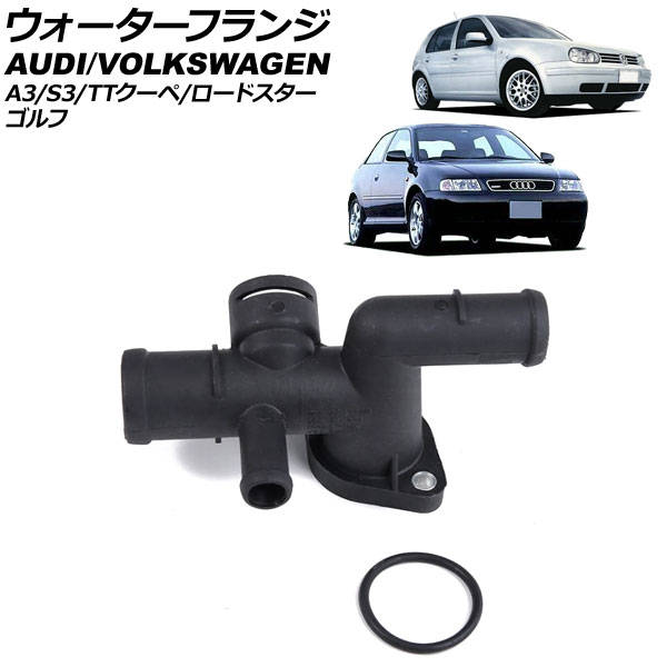 ե  A3/S3 TT/TTɥ AP-4T2726