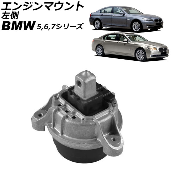 󥸥ޥ 5꡼ 6꡼ 7꡼ ¦ AP-4T2729-L