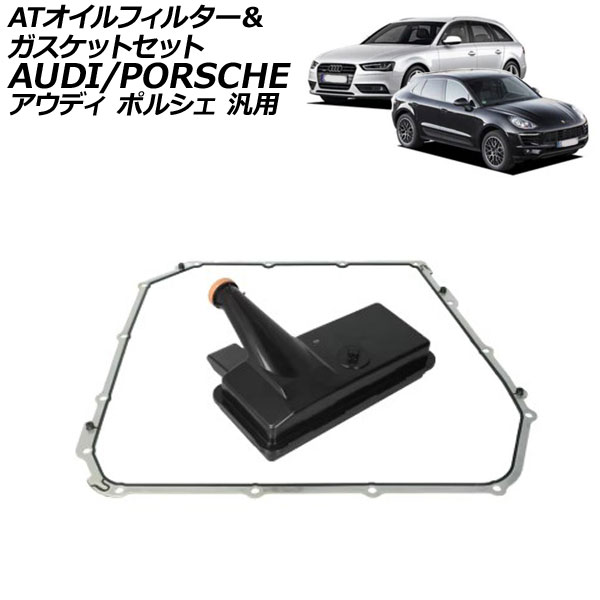 ATե륿åȥå ǥ ݥ륷  A4Х A5ݡĥХå ޥ ʤ 1å(2) AP-4T2734-AB