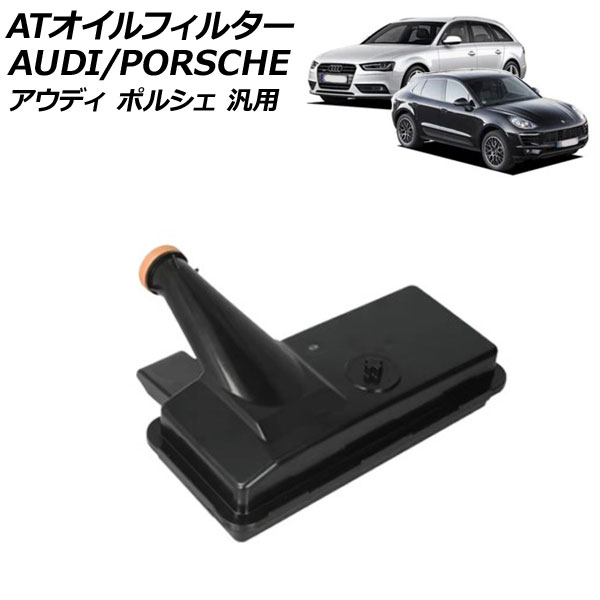 ATե륿 ǥ ݥ륷  A4Х A5ݡĥХå ޥ ʤ AP-4T2734-A