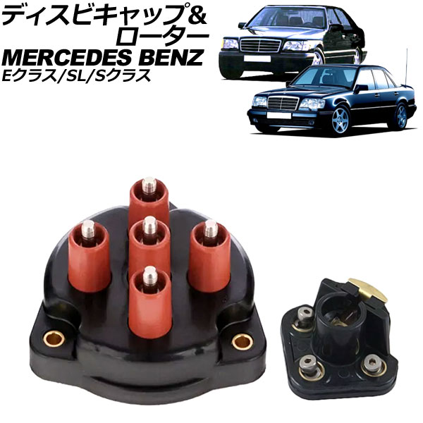 ǥӥåס E饹 SL S饹 1å(2) AP-4T2745-AB