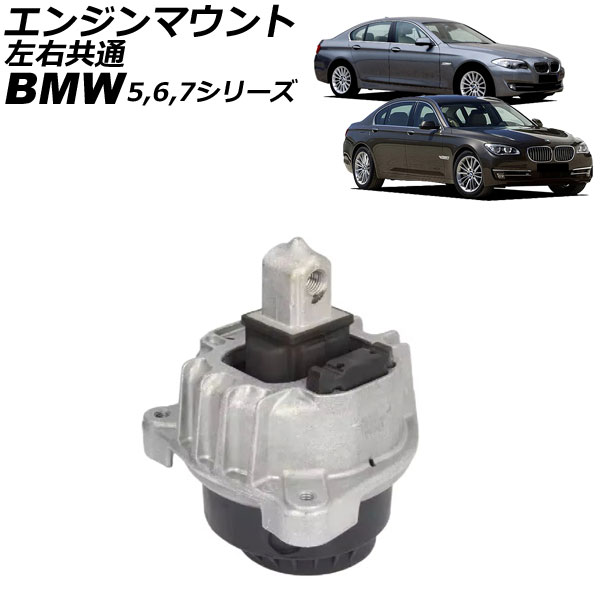 󥸥ޥ 5꡼ 6꡼ 7꡼  AP-4T2751