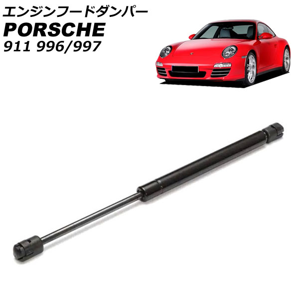 󥸥աɥѡ ݥ륷 911 996/997 1998ǯ012013ǯ03 ֥å AP-4T2778