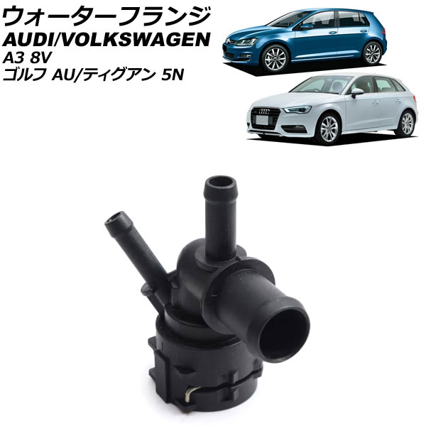 ե  ƥ A3 AP-4T2782