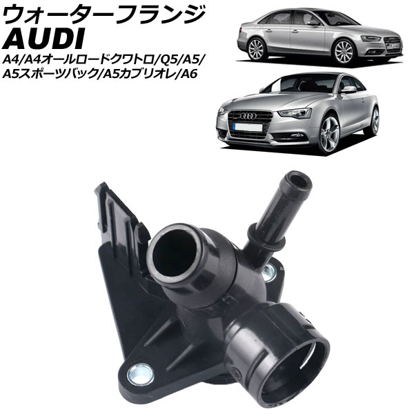 ե A4/A4ɥȥ A5/A5ݡĥХå A5֥ꥪ  AP-4T2785