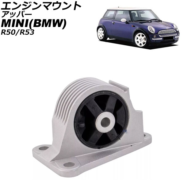 󥸥ޥ MINI(BMW) R50/R53 2001ǯ2006ǯ åѡ AP-4T2789