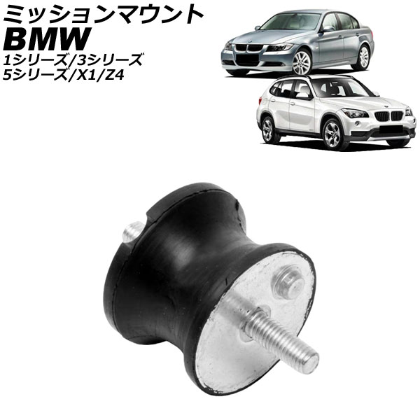 ߥåޥ 1꡼ 3꡼ 5꡼  AP-4T2792