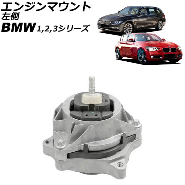 󥸥ޥ 1꡼ 2꡼ 3꡼ ¦ AP-4T2801-L