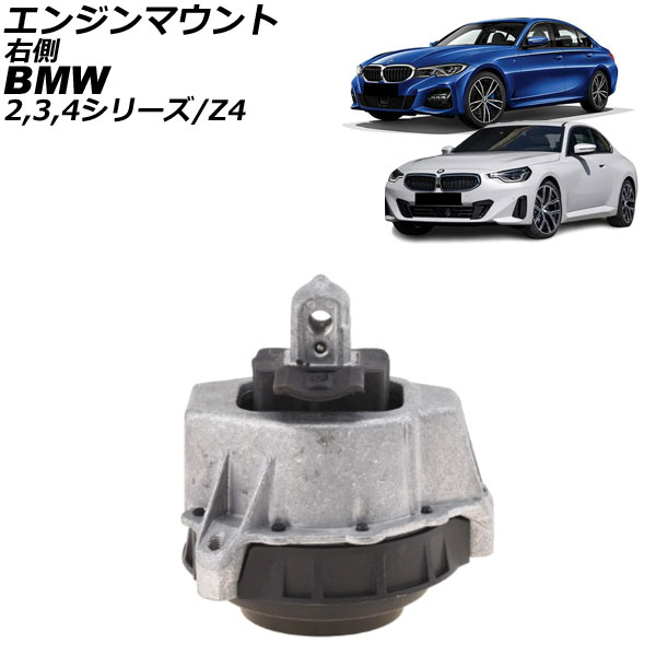 󥸥ޥ 2꡼ 3꡼ 4꡼  ¦ AP-4T2802-R