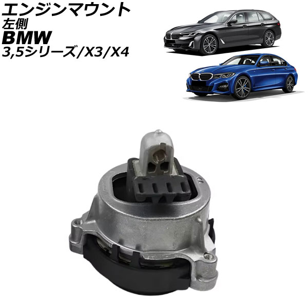 󥸥ޥ 3꡼ 5꡼ X3  ¦ AP-4T2803-L