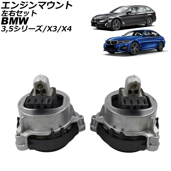󥸥ޥ 3꡼ 5꡼ X3  å 1å() AP-4T2803-LR