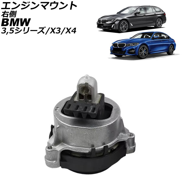 󥸥ޥ 3꡼ 5꡼ X3  ¦ AP-4T2803-R