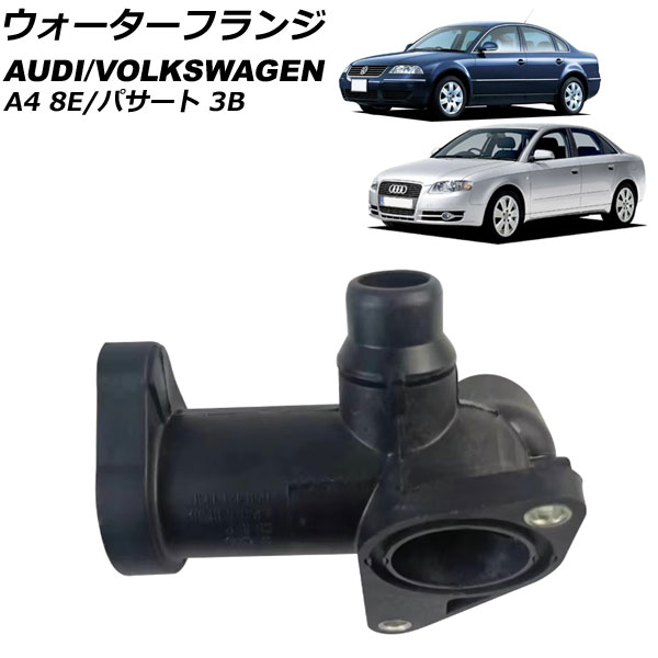 ե ѥ A4 AP-4T2804