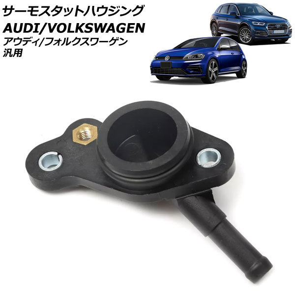 ⥹åȥϥ ǥ/ե륯  A1 A3 GTI ʤ AP-4T2808