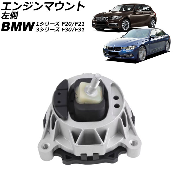 󥸥ޥ 1꡼ 3꡼ ¦ AP-4T2811-L