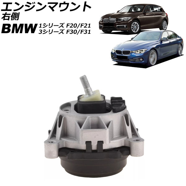󥸥ޥ 1꡼ 3꡼ ¦ AP-4T2811-R