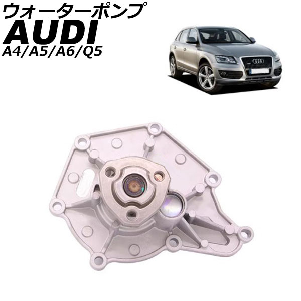 ݥ A4 A5 A6  AP-4T2814