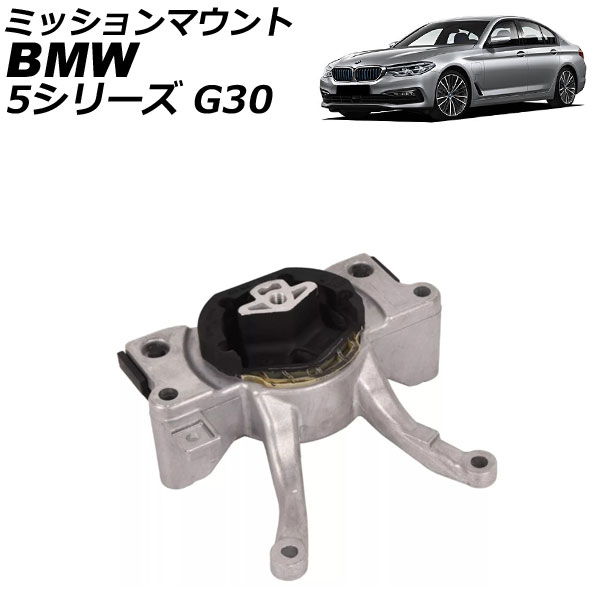 ߥåޥ BMW 5꡼ G30 530e/530i/540i 2017ǯ2024ǯ AP-4T2818