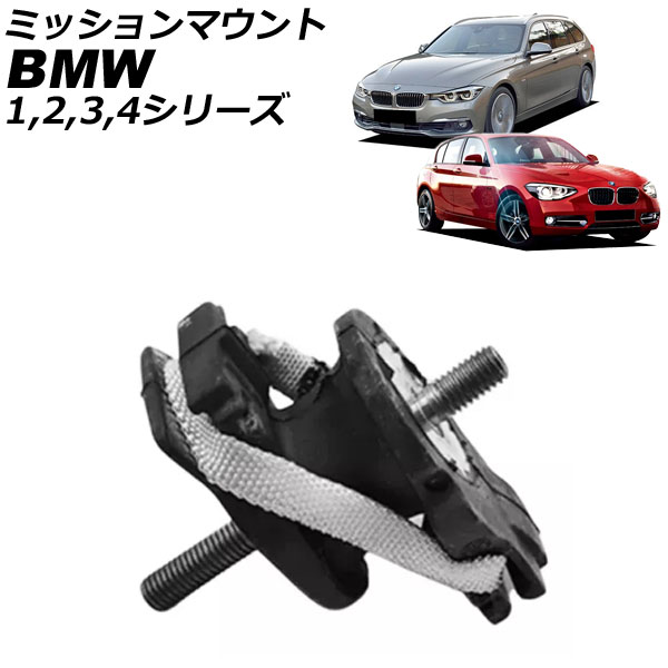 ߥåޥ 1꡼ 2꡼ 3꡼  AP-4T2820