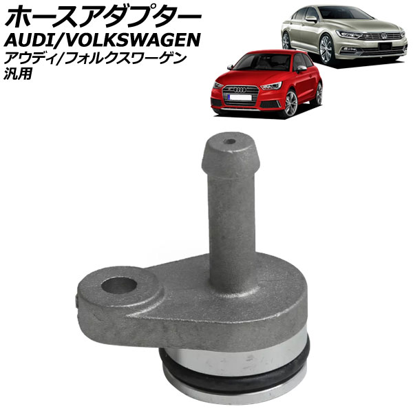 ۡץ  ǥ/ե륯  A3 A4 Q5 ݥGTI ʤ AP-4T2822