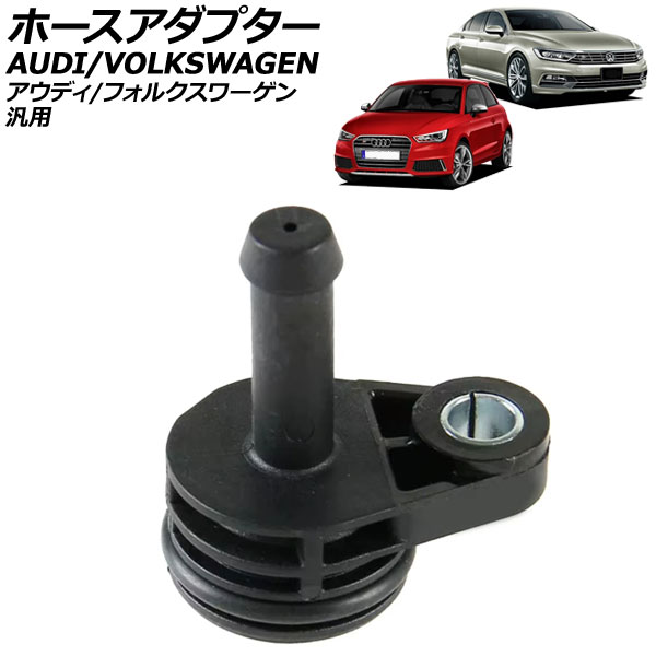 ۡץ ǥ/ե륯  A3 A4 Q5 ݥGTI ʤ AP-4T2823