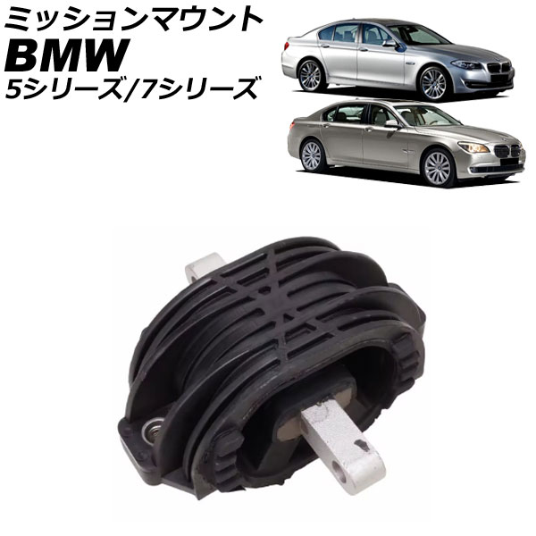 ߥåޥ 5꡼ 7꡼ AP-4T2830