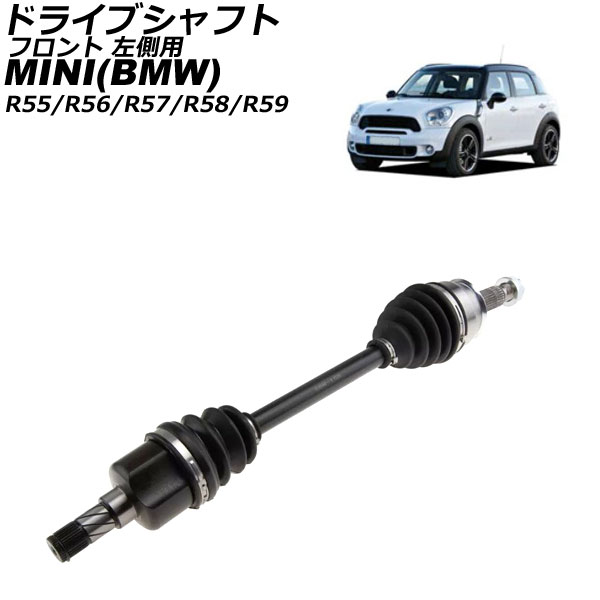 ɥ饤֥ե MINI(BMW) R55/R56/R57/R58/R59 2014ǯ2016ǯ ե ¦ AP-4T2836-L