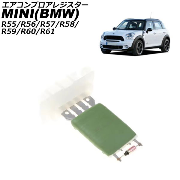 ֥쥸 MINI(BMW) R55/R56/R57/R58/R59/R60/R61 2006ǯ2016ǯ ޥ˥奢륨 AP-4T2840