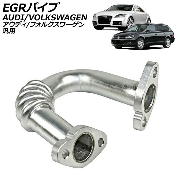EGRѥ ǥ ե륯  A3 Q3  ݥ ʤ AP-4T2846