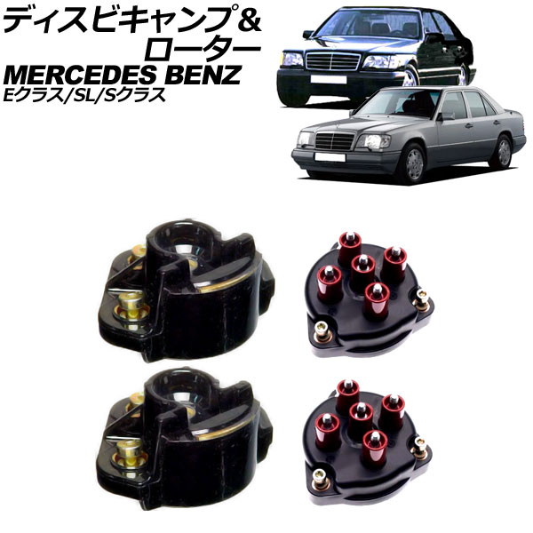 ǥӥס E饹 SL S饹 1å(4) AP-4T2859